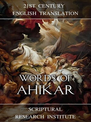 cover image of Words of Ahikar